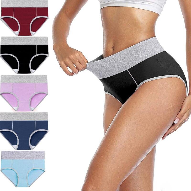 Women's Cotton High Waist Panties LOT OF 5 - Glade™ My American Store