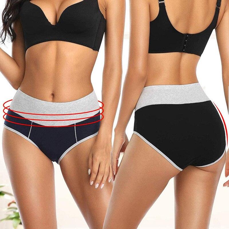 Women's Cotton High Waist Panties LOT OF 5 - Glade™ My American Store
